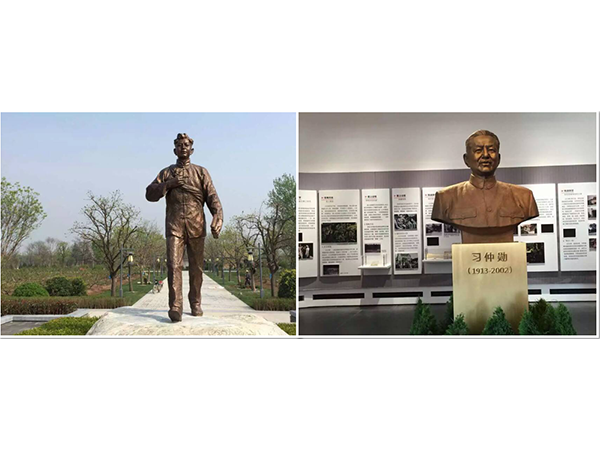 Bronze statue of Xi Zhongxun s former residence in Fuping, Shanxi